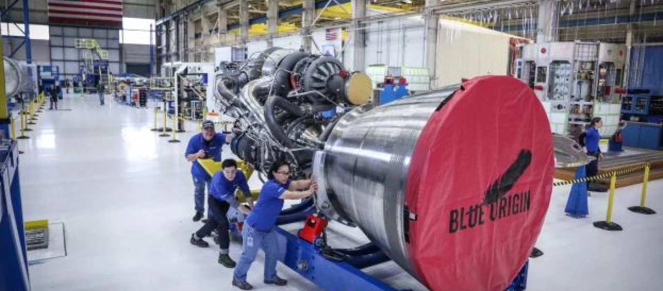 Συμφωνία – «μαμούθ»: Η Lockheed Martin εξαγοράζει την Aerojet Rocketdyne έναντι 4,4 δισ. δολ.